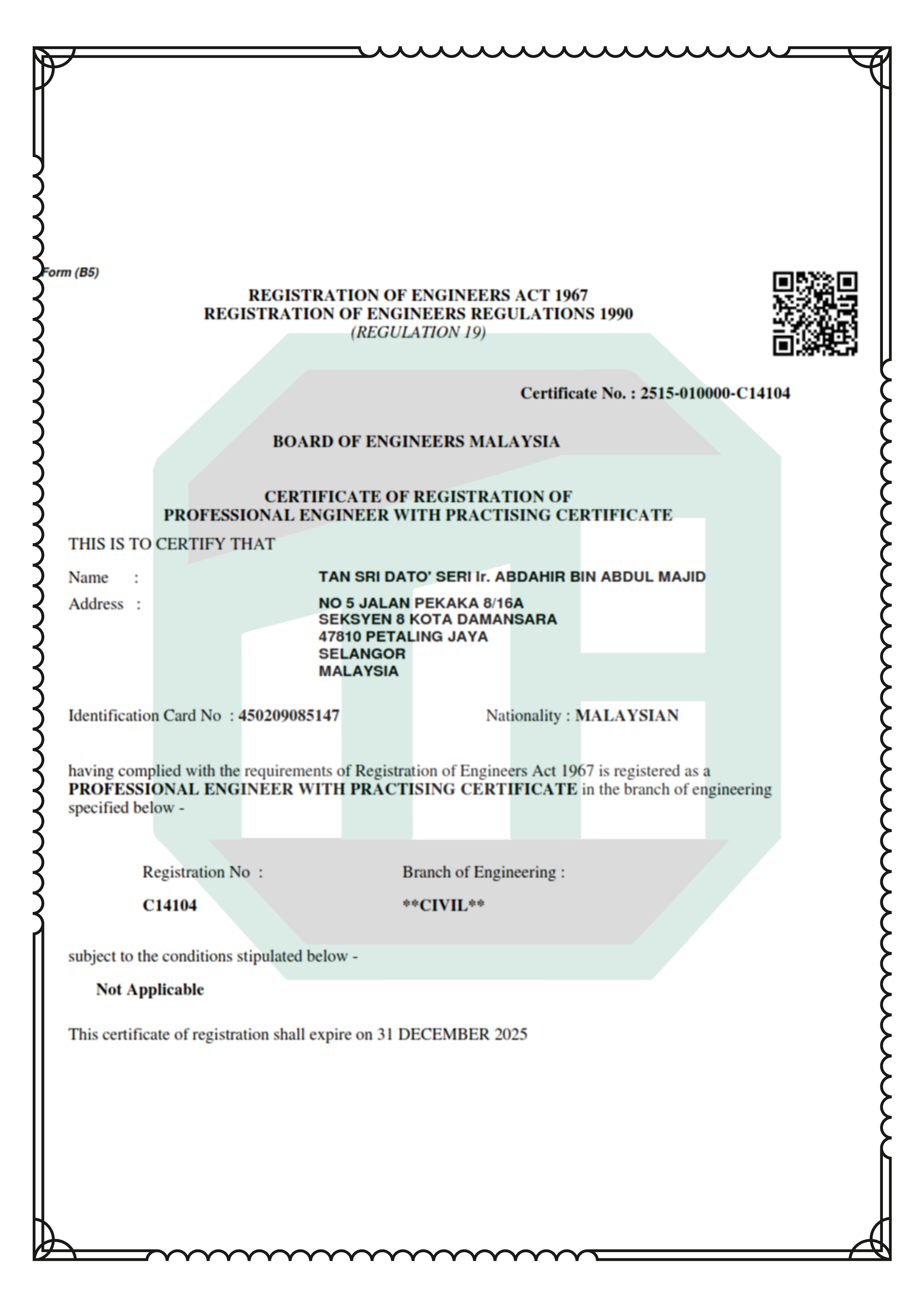 Certificate 2